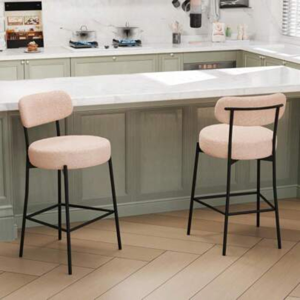 Бежевые барные стулья, комплек – обзор и цена Home Bar Stools