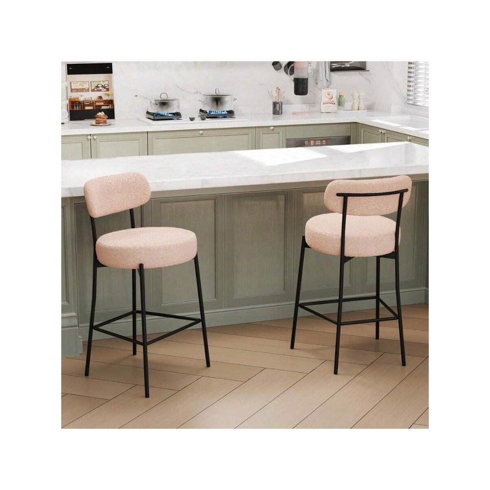 Бежевые барные стулья, комплек – обзор и цена Home Bar Stools